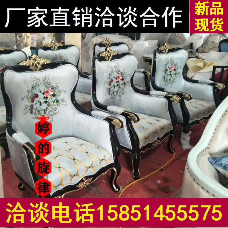 Sample house exhibition center negotiation table and chair combination high-end meeting business area lobby lounge area reception table and chair sample room furniture