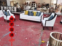 Sales office negotiation sofa light luxury hotel lobby table office reception rest area table and chair sofa combination