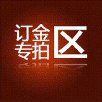 Furniture custom deposit deposit special auction will not be returned) need a few pieces to take a few pieces can not be refunded 0qu5dg