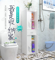 Toilet shelve with door Bathroom Side Cabinet Side Cabinet Bath Accessories Locker washing machine Side clip sewing cabinet