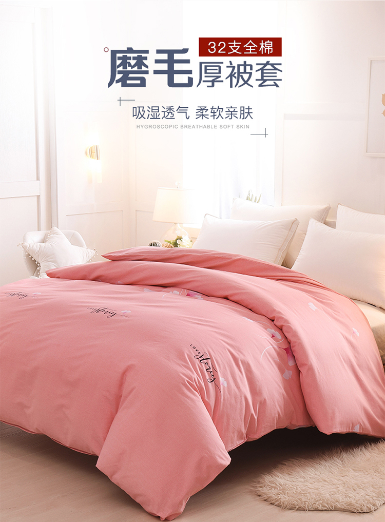 Chăn bông chà bông tùy chỉnh 2.48x2.48 chăn bông 2x2.3x2,5x2,2x2,4x2,6x2,7 mét - Quilt Covers chăn lụa tơ tằm