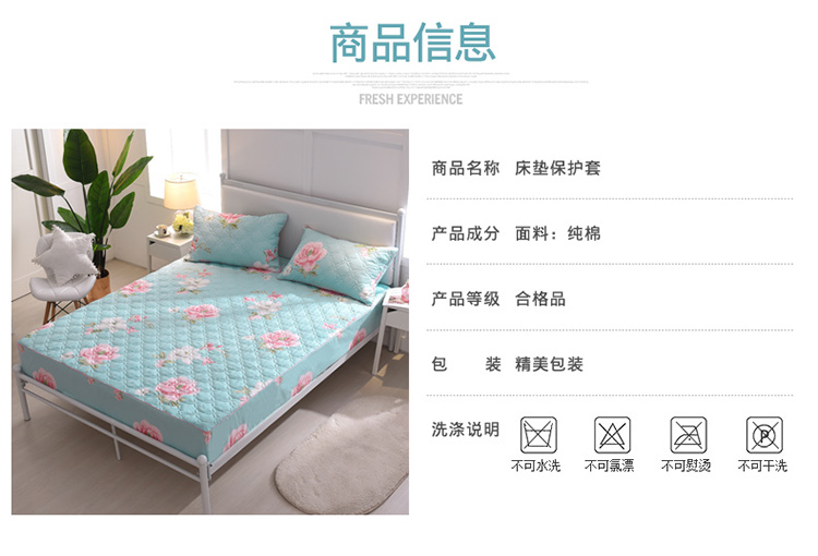 Được trang bị mảnh tùy chỉnh bông bedspread bông Simmons nệm bìa 1 * 1,2 * 1,5 * 1,8 * 2m * 2.2 m giường - Trang bị Covers Mẫu ga phủ giường