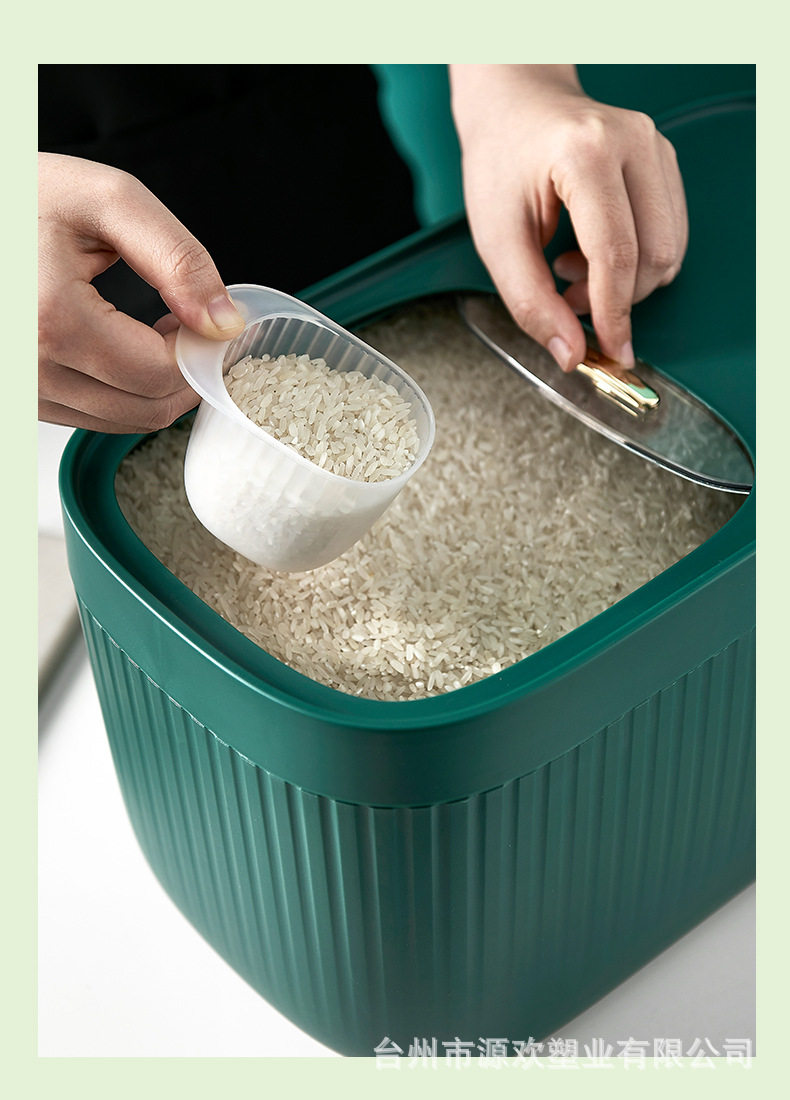 Rice Barrel_13.jpg