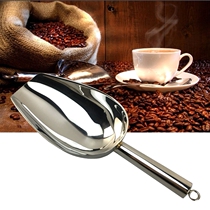 Supermarket shovel rice shovel Stainless steel ice shovel thickened one-piece rice shovel Grain tea shovel rice shovel Commercial