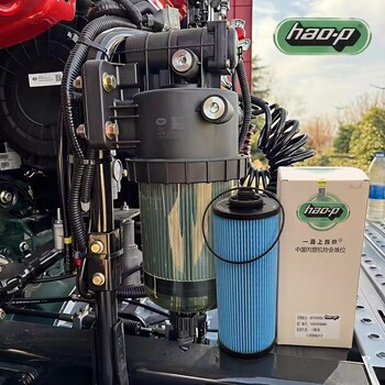 1105010-Ba804*A*000 Diesel Filter Compatible with Faw Jiefang Jh6 Long-Life Paper Core Oil-Water Separator