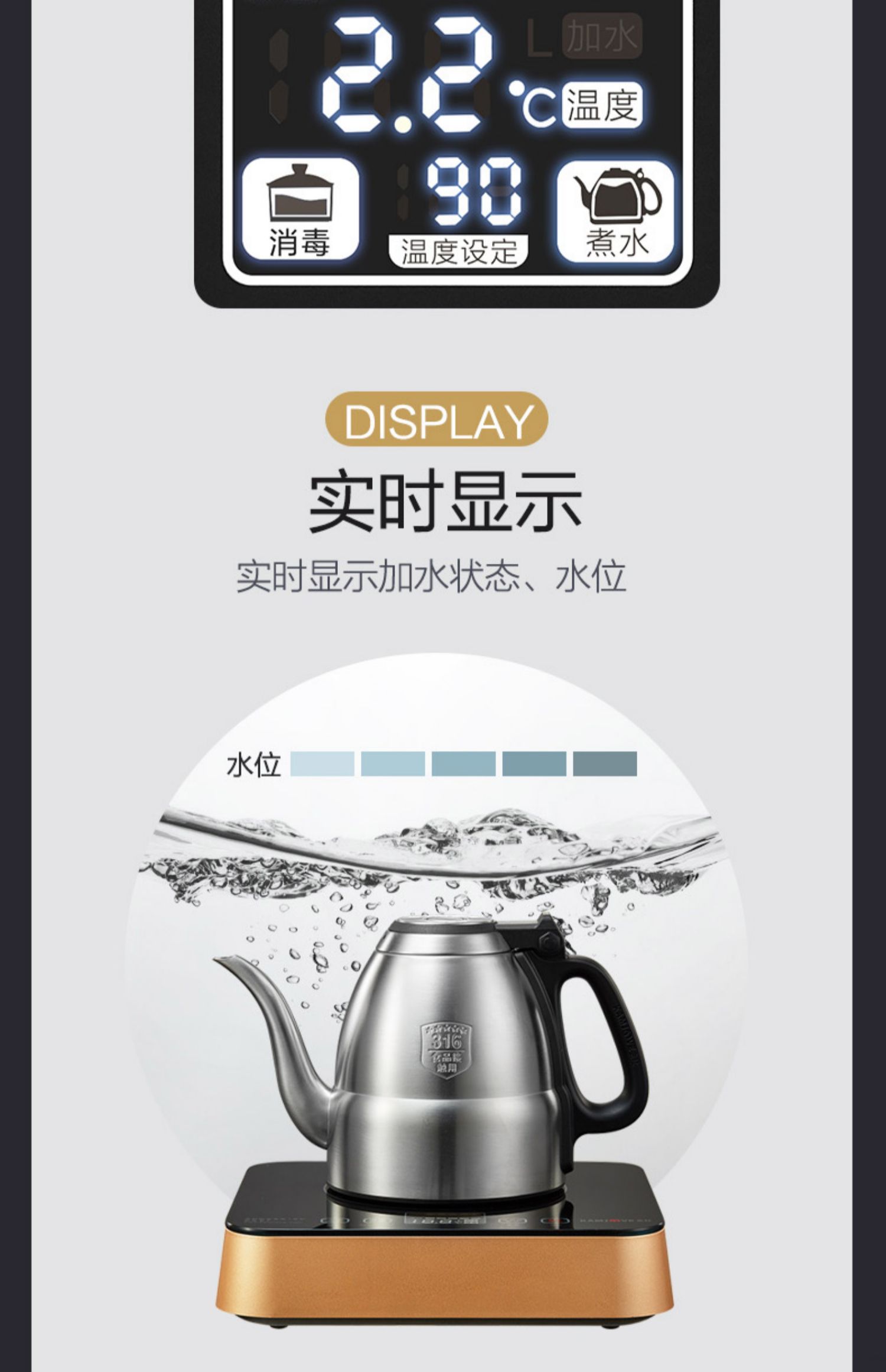 ấm sắc thuốc dienmayxanh Jinzai E7 điều khiển từ xa đáy máy nước nóng tự động ấm đun nước ấm đun nước cách điện ấm trà pha trà bếp điện - ấm đun nước điện cốc đun nước siêu tốc mini
