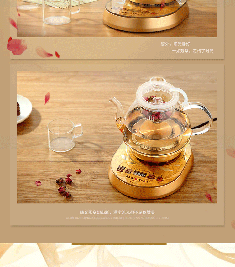 siêu sắc thuốc điện nguyễn kim KAMJISE / 金 A-55 tự động pha trà đen hộ gia đình nồi hơi thủy tinh ấm đun nước điện a55 binh dun nuoc