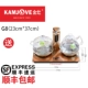 Jinzao G9 máy nước nóng tự động ấm đun nước điện thông minh ấm đun nước điện ấm trà đặt bộ trà
