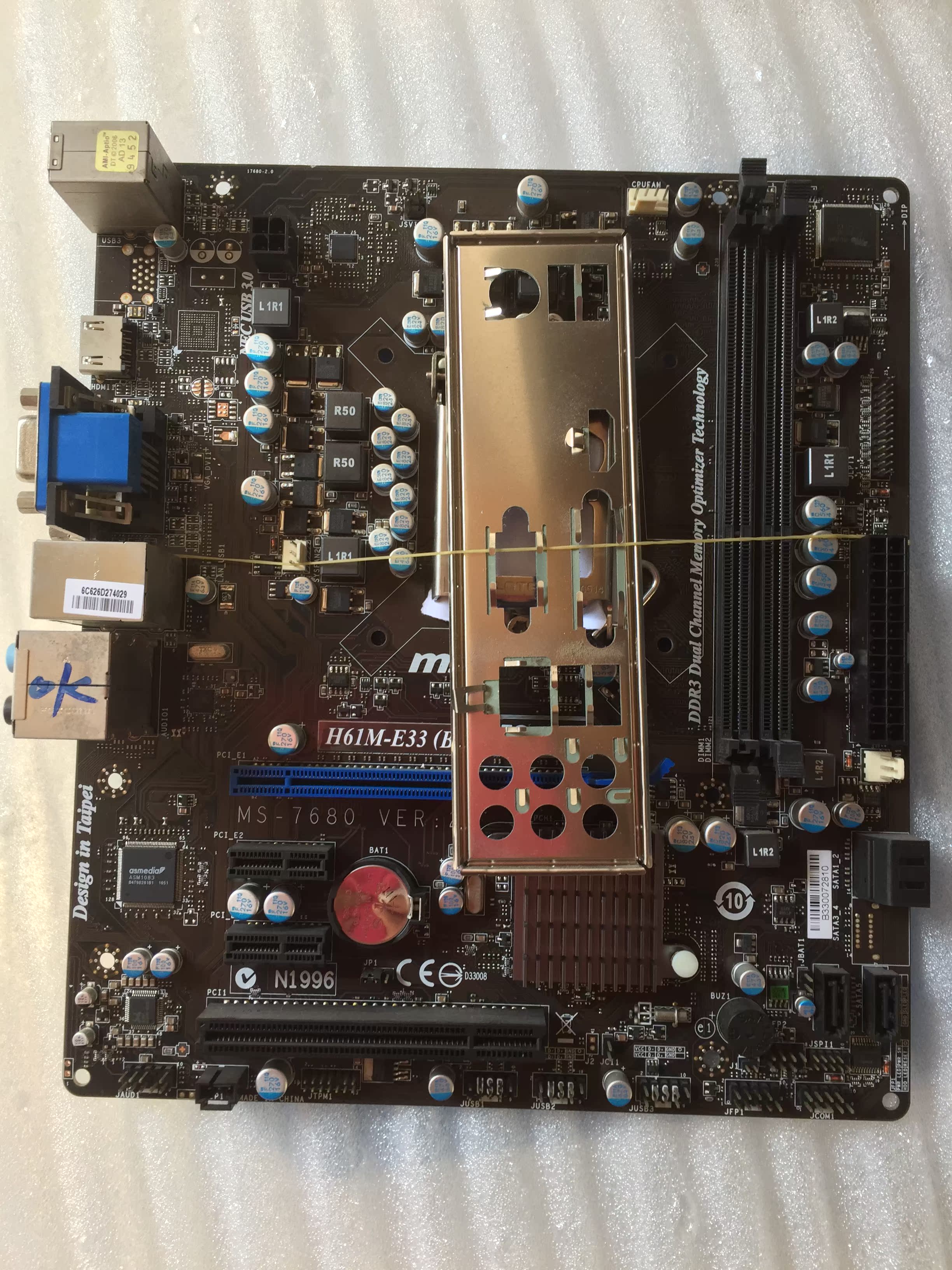 H61 motherboard 1155 needle fully integrated motherboard DDR3