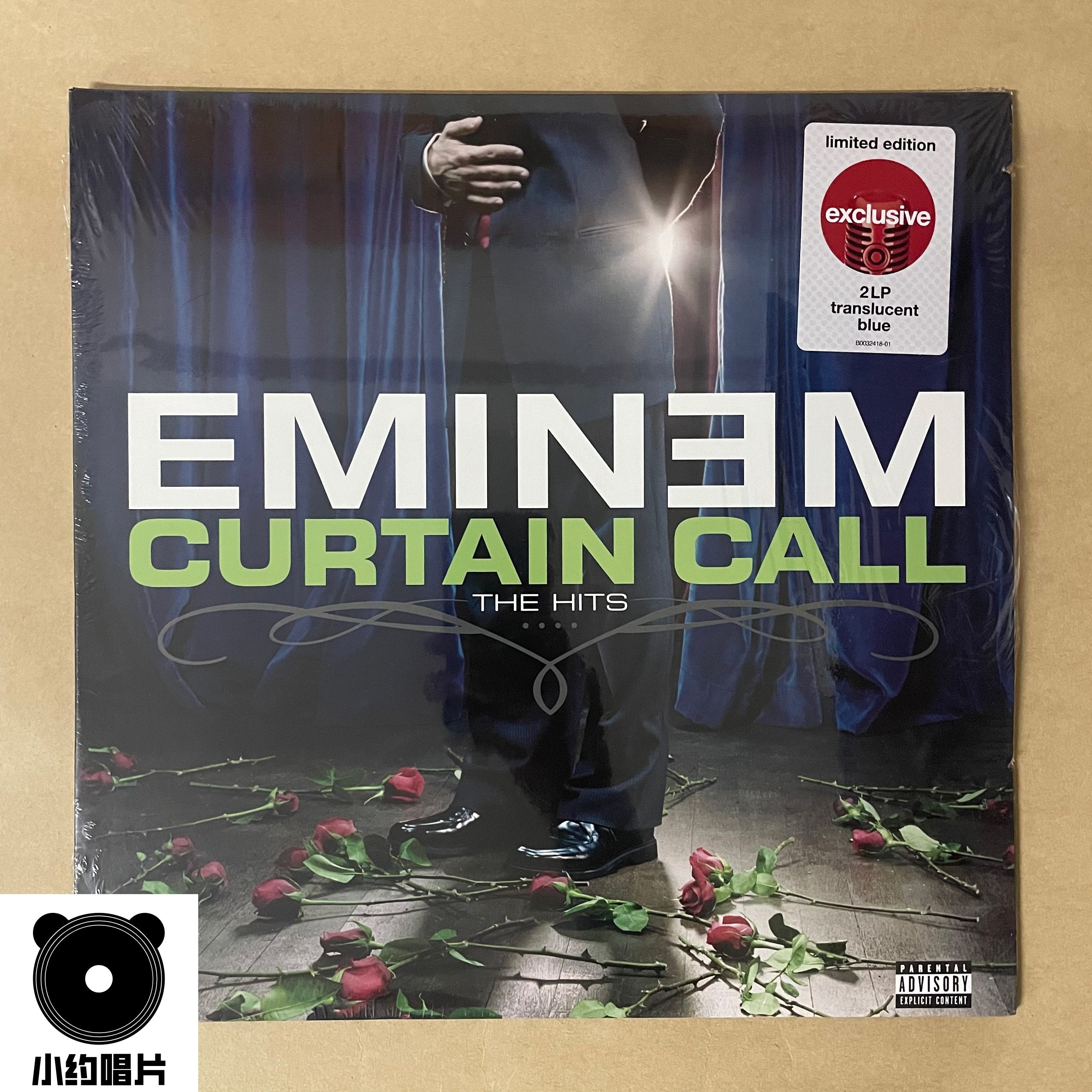 Eminem Curtain Call The Hits 2LP Colour Blue Colour