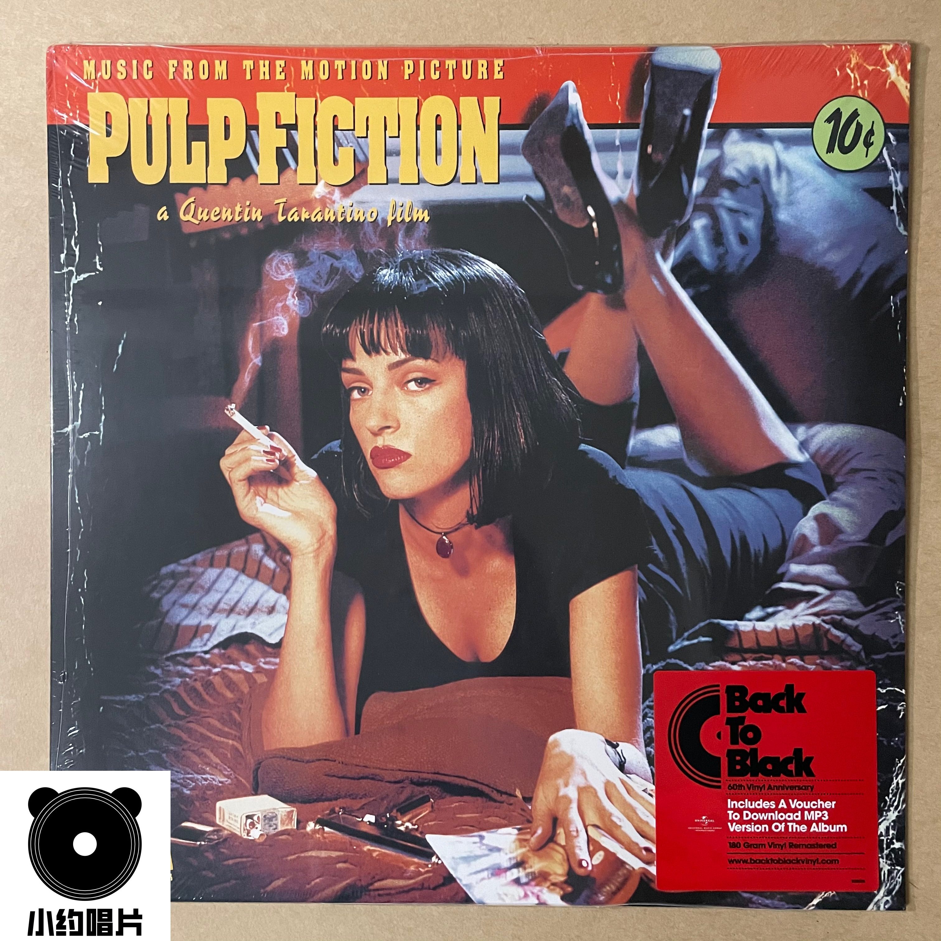 On the Way Pulp Fiction Pulp Fiction Film Soundtrack Vinyl LP