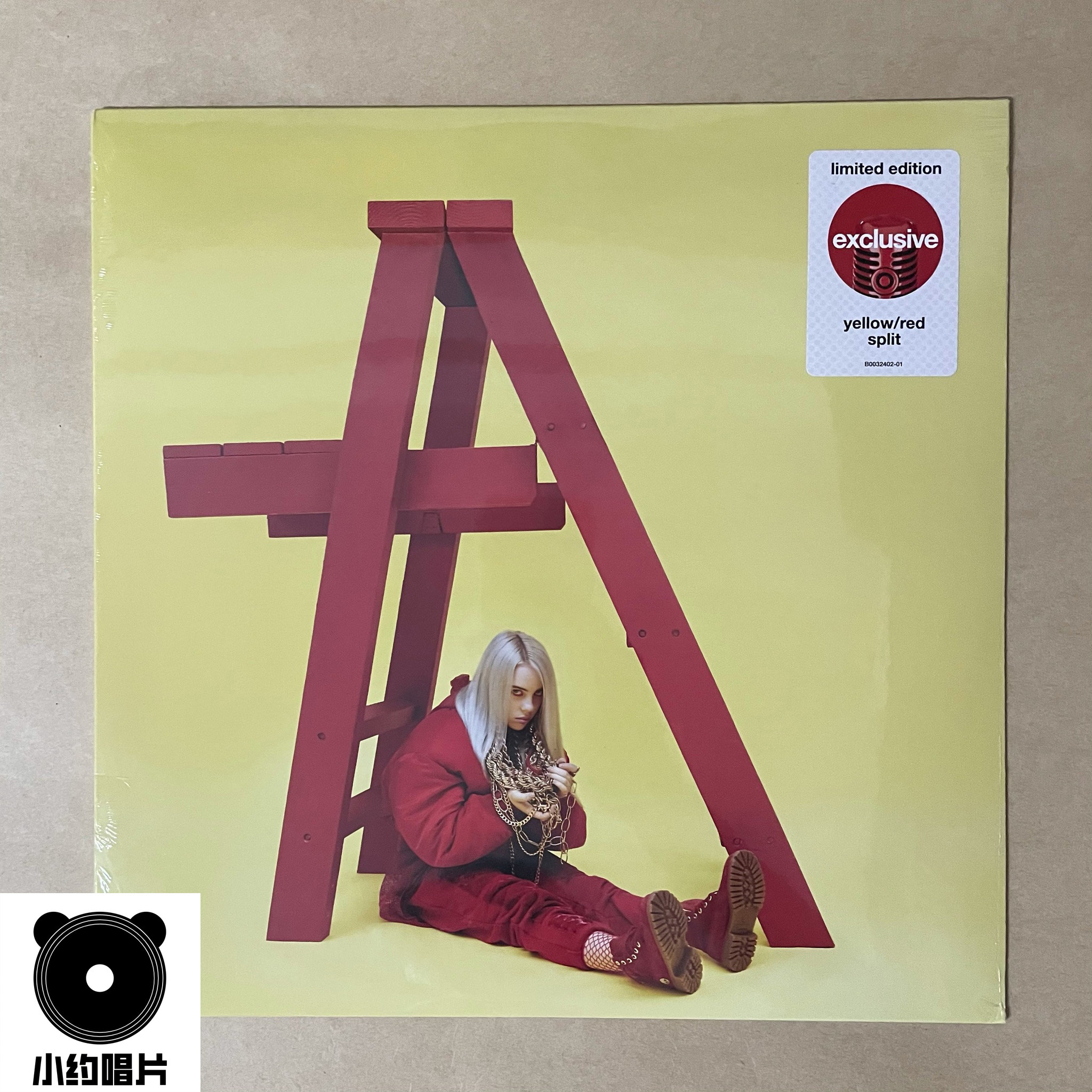Spot Billie Eilish dont smile at me Billie Eilish two-color glue LP vinyl color glue