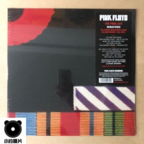 Pink Floyd The Final Cut Pink Floyd Vinyl LP New