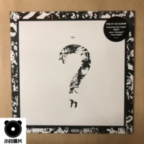 XXXTentacion ? Question Mark Vinyl Record LP Brand New Unopened Rap Hip-hop