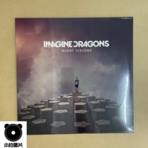 Imagine Dragons Night Visions Vinyl LP