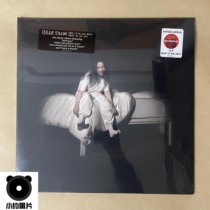 Spot Billie Eilish WHEN WE ALL FALL ASLEEP Billie Eilish Luminous Green Glue LP Vinyl