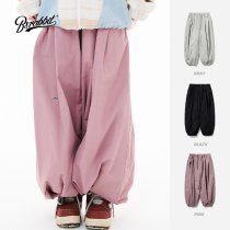 Dongba Extreme W25 new bsrabbit ski pants are loose for men and women windproof and warm