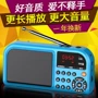 Máy nghe cổ điển Trung Quốc máy bé câu chuyện giáo dục trẻ giáo dục sớm giác ngộ học sinh tiểu học máy học Walkman mới - Máy nghe nhạc mp3 ruizu m9