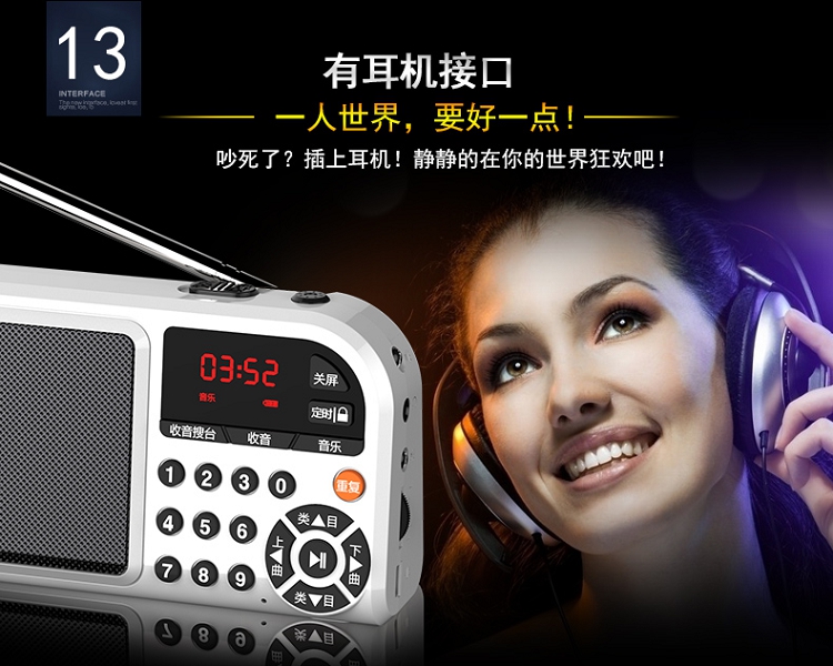 máy nghe nhạc bluetooth the thao Máy nghe cổ điển Trung Quốc máy bé câu chuyện giáo dục trẻ giáo dục sớm giác ngộ học sinh tiểu học máy học Walkman mới - Máy nghe nhạc mp3 	máy nghe nhạc không dây bluetooth
