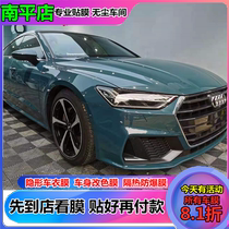 Nanping car film color change Film white to purple full car paint surface protection film Tpu car coat film heat insulation film