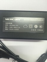 MERCURY MERCURY Power Adapter Switch Power Supply 53 5V 0 81A MODEL M535081-2X1