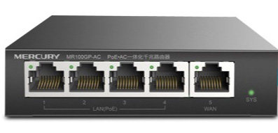 Mercury MR100GP-AC Gigabit Routing AC POE All-in-One Gigabit Enterprise Router AP Management POE power supply