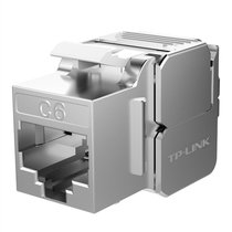 TP-LINK TL-EJ622F Gigabit CAT6 Shielded information module CAT6 high-end network play-free module