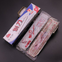 Shanghai Authentic Gold Rabbit Card Special Steel Wood Planing Blade Planing Iron Sticking Steel 44MM51MM Hand Planing Blade Planing Knife