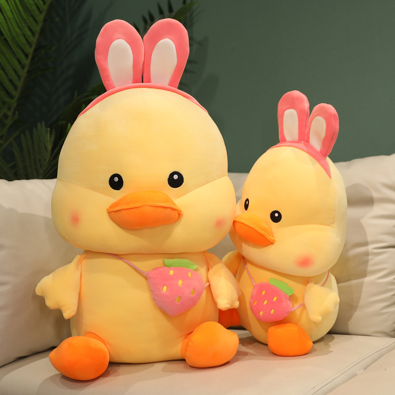 Vibrato little yellow duck plush toy cute net red duck pillow doll with the same doll doll birthday gift female