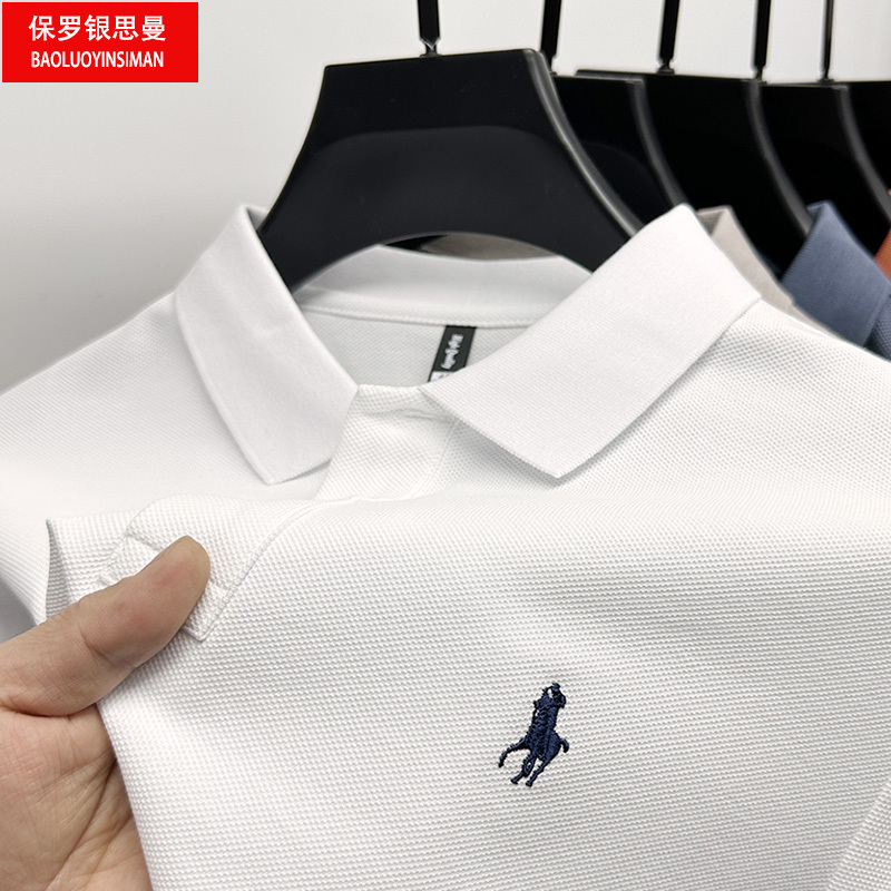100% Pure Cotton Polo Shirt with Small Horse Logo, Summer White Short-Sleeve T-Shirt, Men's Loose Collared Top
