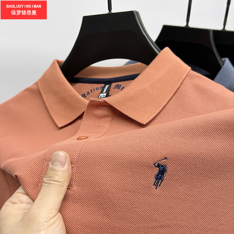 100% Pure Cotton Paul Polo Shirt Men's Summer High-End Short-Sleeved T-Shirt Casual Collared Breathable Half-Sleeve Top Trendy 100% Pure Cotton Paul Polo Shirt Men's Summer High-End Short-Sleeved T-Shirt Casual Collared Breathable Half-Sleeve Top Trendy