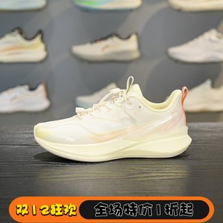 Li ning children's chitu 8 pro running shoes 2025 new men's and women's lightweight high rebound running shoes ykfv154