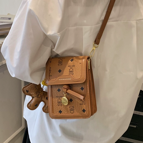 Небольшая небольшая сумка, летняя маленькая изысканная сумка для телефона