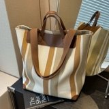 Вместительная и большая сумка через плечо, летний шоппер, сумка на одно плечо, сумка для путешествий, льняная сумка