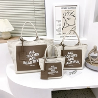 Коричневый, большой