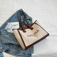 Кофейный цвет