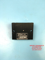 Liugong excavator accessories Liugong Xiagong original 205C 225C air conditioning speed regulation module speed regulation resistance