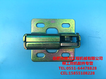 Liugong excavator accessories Liugong original 906C 907 908C cab door positioning lock reverse buckle lock