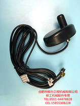 Liugong excavator accessories Liugong original 906C 908C 915C 205C 225 GPS antenna out of print
