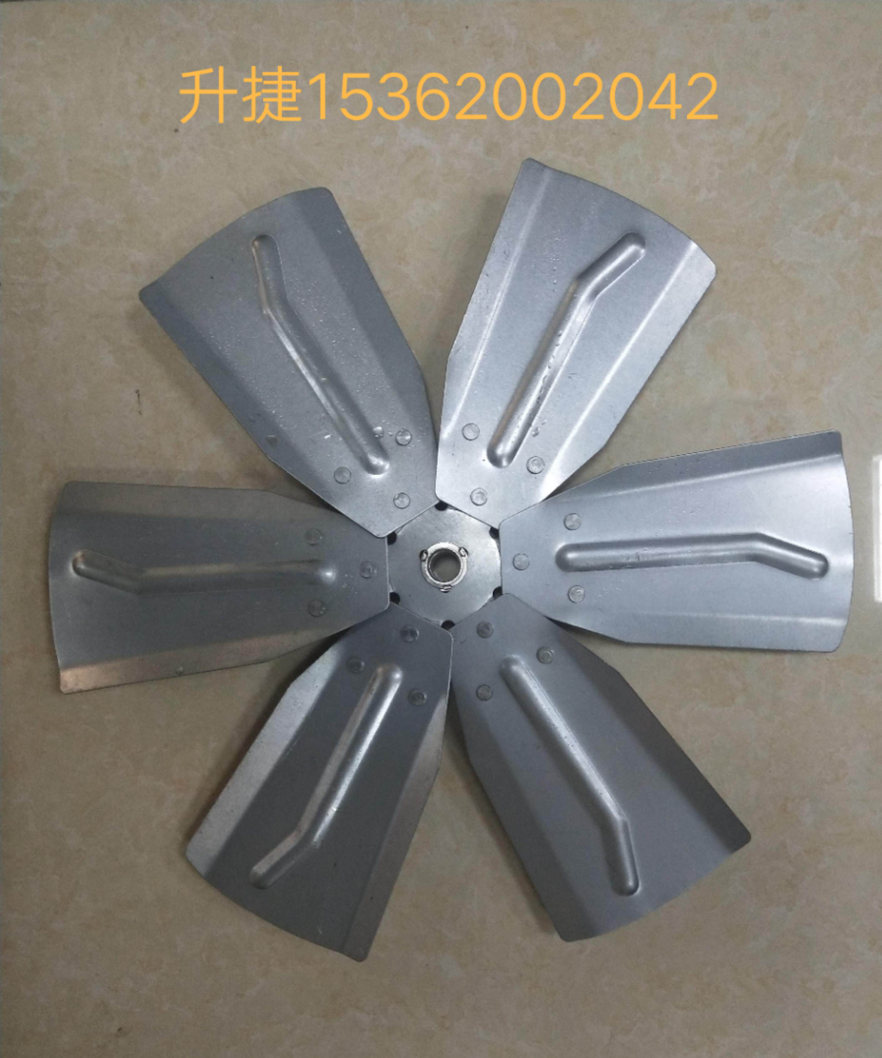 Oven motor motor sudden rod furnace pipeline dedicated wind impeller