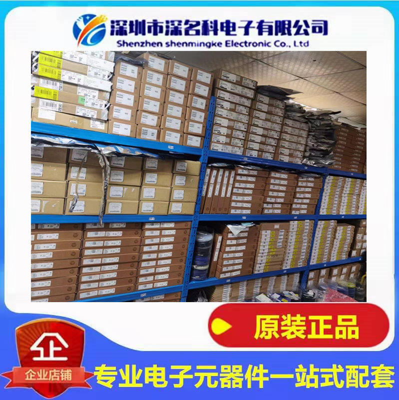 功率器件界性价比之王！AP280N10MP 100V 280A TO-247封装实测解析_场效应管_淘宝数码网