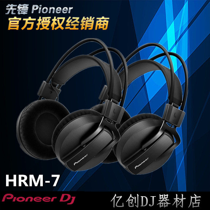 Pioneer Pioneer HRM-7 Recording studio listening headphones wearing totally closed comfort discs DJ headphones