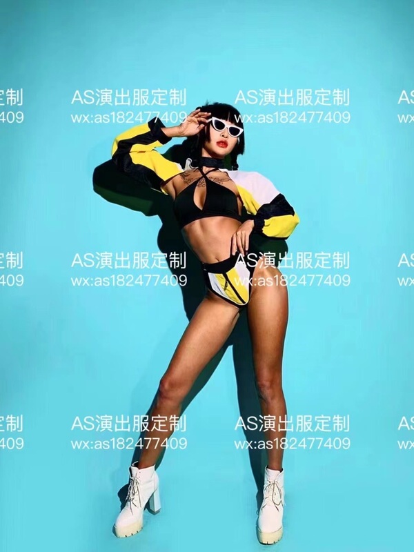 Yellow Banana Party Yellow Motorcycle Rap Boxing Outfit Female Sexy Gogo Singer Nightclub Performance Costume Ds