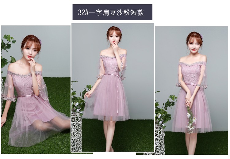 Robe du soir OTHER   en Maille - Ref 3211772 Image 33