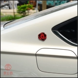 Mu Gongfang NBA Bull Team Logo Rose Rose Rose Трехмерная металлическая автомобильная наклейка автомобильная маркировка C -Пиллярная наклейка хвостовая маркировка