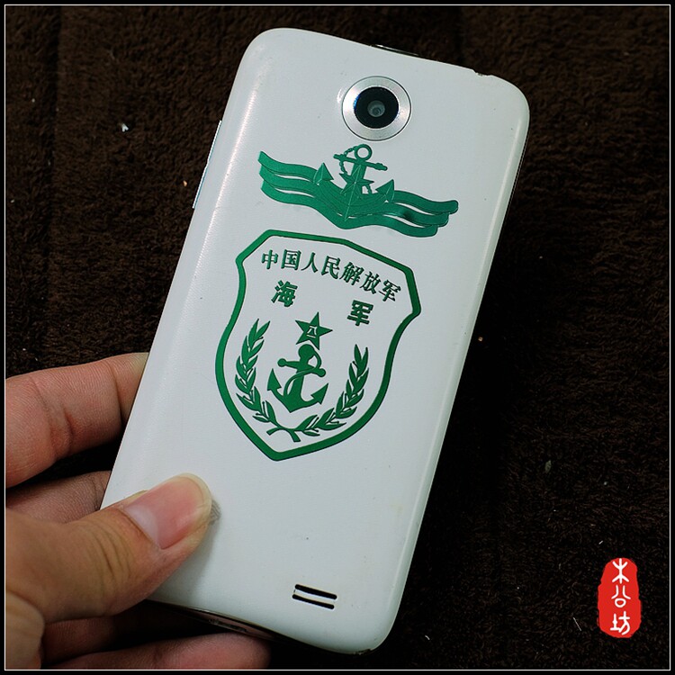 Autocollant pour téléphone portable - Ref 1363313 Image 14