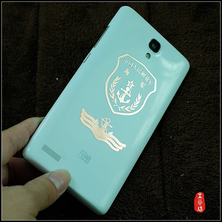 Autocollant pour téléphone portable - Ref 1363313 Image 12