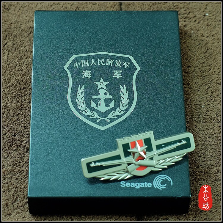 Sticker pour téléphone portable - Ref 1362515 Image 5