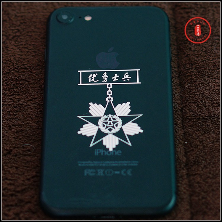 Sticker pour téléphone portable - Ref 1375880 Image 8