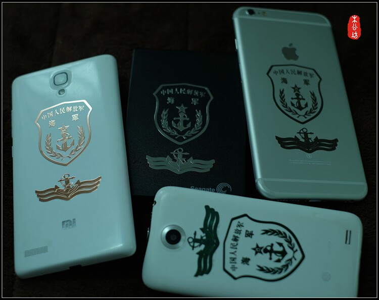 Autocollant pour téléphone portable - Ref 1363313 Image 15